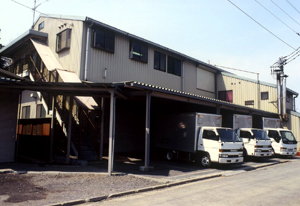 川越工場